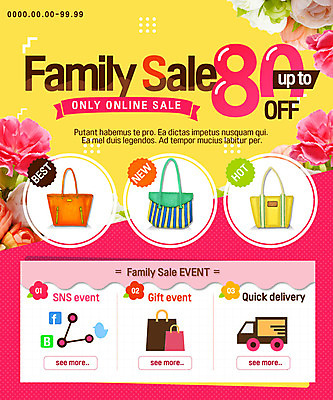 PSD 템플릿 꽃 웹템플릿 가방 이벤트페이지 이벤트 사람없음 쇼핑 세일 트럭 이미지템플릿 식물 잡화 자동차 페이지 파일형식