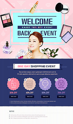 PSD 템플릿 여자 웹템플릿 이벤트페이지 한명 이벤트 성인 쇼핑 세일 화장품 한국인 립스틱 향수 아이섀도 의료성형뷰티 이미지템플릿 1 사람 동양인 뷰티 페이지 파일형식