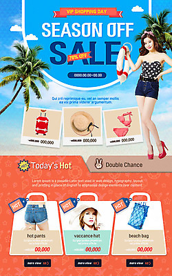PSD 외국인 템플릿 모자 여자 웹템플릿 이벤트페이지 이벤트 성인 두명 쇼핑 비키니 야자수 세일 캐리어 한국인 튜브 핫팬츠 이미지템플릿 나무 잡화 수영복 바지 사람 동양인 인종 여행가방 페이지 파일형식