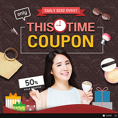 PSD 템플릿 여자 시계 웹템플릿 팝업 이벤트팝업 웹팝업 한명 이벤트 성인 선물상자 쇼핑 선글라스 세일 화장품 한국인 모래시계 쿠폰 할인쿠폰 의료성형뷰티 이미지템플릿 1 안경 모래 선물 사람 동양인 상자 뷰티 파일형식