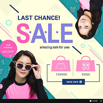 PSD 템플릿 여자 웹템플릿 팝업 이벤트팝업 웹팝업 이벤트 성인 두명 쇼핑 선글라스 세일 한국인 래쉬가드 이미지템플릿 수영복 안경 사람 동양인 파일형식