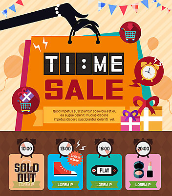 PSD 템플릿 손 웹템플릿 운동화 이벤트페이지 들기 이벤트 신체부위 선물상자 쇼핑 쇼핑백 세일 카트 쇼핑카 화장품 자명종 타임세일 이미지템플릿 시계 신발 가방 모션 선물 사람 상자 뷰티 알람 페이지 파일형식