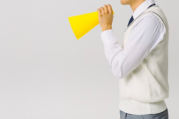 포토 JPG 학생 남자 교복 청소년 한명 상반신 옆모습 확성기 수능 수험생 국내포토 1 옷 뷰포인트 고등학생 사람 시험 파일형식