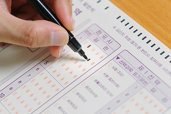 포토 사람 신체부위 시험 사인펜 답안지 파일형식 컴퓨터용사인펜 JPG 손 수능 OMR카드 국내포토