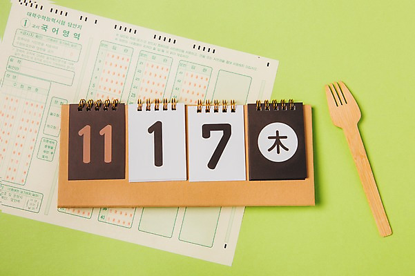 포토 JPG 포크 사람없음 수능 달력 답안지 OMR카드 국내포토 식기 시험 파일형식