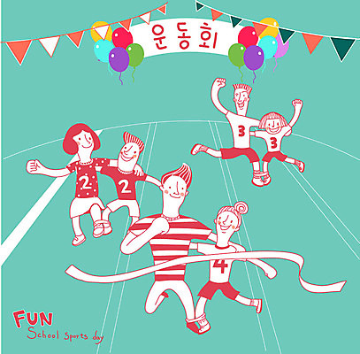 여자 남자 어린이 일러스트 여러명 성인 풍선 체육대회 결승선 가랜드 운동회날 이인삼각 국내일러스트 AI파일 다수 놀이 사람 체육 파티용품 대회 파일형식 벡터