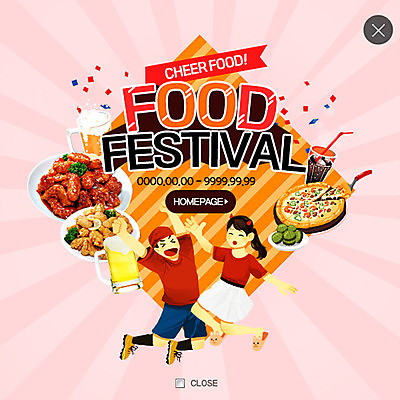 PSD 템플릿 여자 남자 음식 웹템플릿 피자 팝업 웹팝업 이벤트 성인 두명 축제 치킨 즐거움 콜라 맥주잔 레이어팝업 이미지템플릿 감정 술잔 패스트푸드 서양음식 사람 탄산음료 닭고기요리 파일형식