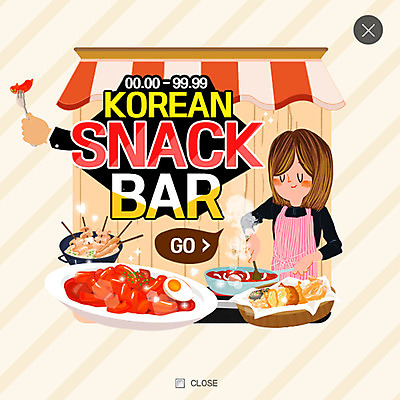 PSD 템플릿 여자 음식 웹템플릿 팝업 웹팝업 한명 이벤트 성인 튀김 떡볶이 분식 어묵꼬치 레이어팝업 이미지템플릿 1 사람 꼬치 어묵 파일형식