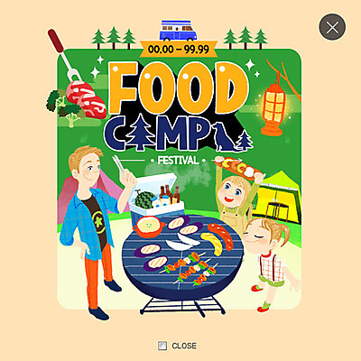 PSD 템플릿 여자 남자 어린이 음식 웹템플릿 팝업 웹팝업 텐트 이벤트 성인 세명 캠핑 랜턴 소시지 꼬치 바비큐 캠핑카 아이스박스 레이어팝업 바베큐그릴 이미지템플릿 자동차 레저 조명 캠핑도구 사람 가공식품 그릴 파일형식