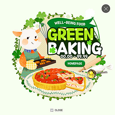 PSD 템플릿 음식 웹템플릿 염소 팝업 웹팝업 이벤트 사람없음 쿠키 제빵 제빵기구 딸기타르트 레이어팝업 타르트 이미지템플릿 빵 포유류 주방용품 디저트 제과제빵 파이_빵 파일형식