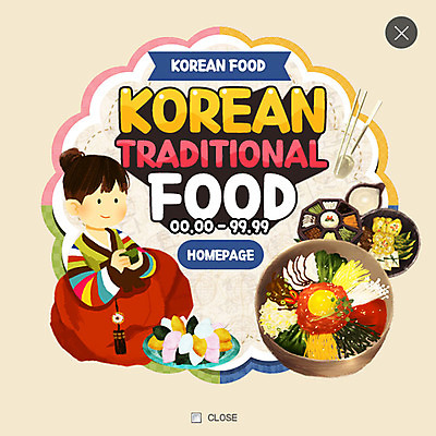 PSD 템플릿 여자 어린이 한식 음식 웹템플릿 팝업 웹팝업 한명 이벤트 한복 전 송편 비빔밥 레이어팝업 이미지템플릿 1 한국전통 떡 사람 전통의상 파일형식