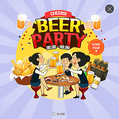 PSD 템플릿 여자 음식 웹템플릿 맥주 팝업 웹팝업 이벤트 성인 세명 치킨 건배 맥주잔 맥주병 캔맥주 레이어팝업 치맥 이미지템플릿 술잔 술병 주류 사람 캔 닭고기요리 파일형식