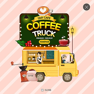 PSD 템플릿 여자 남자 음식 웹템플릿 팝업 웹팝업 이벤트 성인 두명 카페 트럭 원두 커피잔 바리스타 그라인더 레이어팝업 푸드트럭 이미지템플릿 직업 커피 자동차 잔 사람 상점 커피용품 파일형식