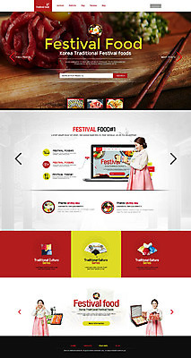 PSD 템플릿 전통 명절 남자 웹템플릿 사이트템플릿 성인 세명 30대 홈페이지 모니터 홈페이지시안 전통음식 한국인 부채 한복 육회 추석선물 이미지템플릿 한국전통 기념일 음식 생고기 선물 사람 동양인 장년 컴퓨터 추석 전통의상 파일형식 명절선물