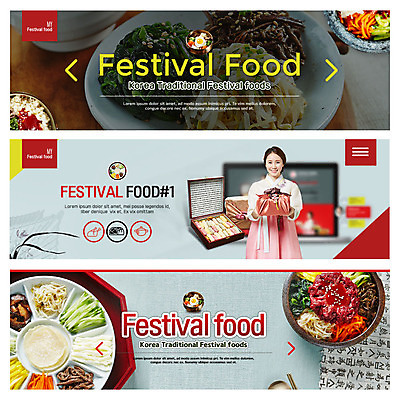 PSD 템플릿 전통 배너 여자 명절 한식 웹템플릿 한명 성인 30대 한국인 한복 나물 비빔밥 한과 이벤트배너 웹배너 이미지템플릿 1 한국전통 기념일 음식 채소 디저트 사람 동양인 장년 전통음식 전통의상 파일형식