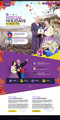 PSD 템플릿 전통 여자 명절 노년 남자 웹템플릿 단풍 복주머니 선물 여러명 성인 홈페이지 홈페이지시안 한국인 부채 60대 한복 청사초롱 랜딩페이지 이미지템플릿 한국전통 기념일 다수 잎 전통소품 사람 동양인 전통의상 초롱 파일형식