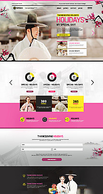 PSD 템플릿 전통 커플 여자 명절 남자 웹템플릿 사이트템플릿 여러명 20대 성인 홈페이지 홈페이지시안 궁전 한국인 부채 한복 선비 사극 이미지템플릿 갓모자 모자_잡화 한국전통 기념일 다수 고건축 관계 전통소품 사람 동양인 청년 전통의상 파일형식