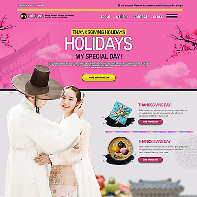 PSD 템플릿 전통 커플 여자 명절 남자 웹템플릿 이벤트페이지 선물 이벤트 20대 성인 두명 궁전 한국인 부채 한복 송편 선비 사극 이미지템플릿 갓모자 모자_잡화 한국전통 기념일 고건축 관계 떡 전통소품 사람 동양인 청년 전통의상 페이지 파일형식