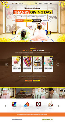 PSD 템플릿 전통 커플 여자 명절 남자 웹템플릿 사이트템플릿 여러명 성인 30대 홈페이지 홈페이지시안 한국인 절 한복 이미지템플릿 한국전통 기념일 다수 관계 사람 동양인 장년 인사 전통의상 파일형식