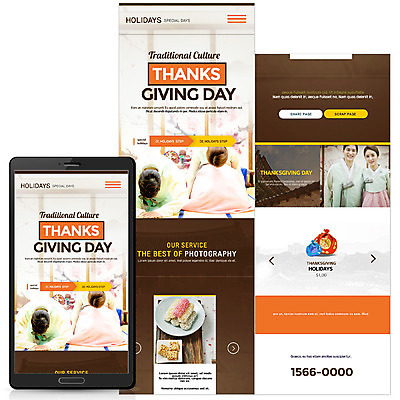 PSD 템플릿 전통 커플 여자 명절 남자 웹템플릿 모바일 복주머니 여러명 성인 30대 한국인 절 한복 모바일템플릿 모바일웹 한과 이미지템플릿 한국전통 기념일 다수 관계 디저트 전통소품 사람 동양인 장년 전통음식 인사 전통의상 파일형식