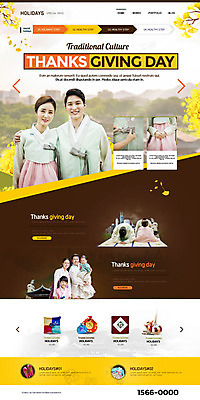 PSD 템플릿 전통 커플 여자 명절 남자 어린이 웹템플릿 가족 복주머니 여러명 성인 30대 홈페이지 홈페이지시안 한국인 절 한복 랜딩페이지 이미지템플릿 한국전통 기념일 다수 관계 전통소품 사람 동양인 장년 인사 전통의상 파일형식