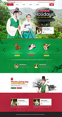 PSD 템플릿 전통 커플 여자 명절 남자 웹템플릿 사이트템플릿 여러명 20대 성인 홈페이지 홈페이지시안 한국인 한복 선비 사극 이미지템플릿 갓모자 모자_잡화 한국전통 기념일 다수 관계 전통소품 사람 동양인 청년 전통의상 파일형식