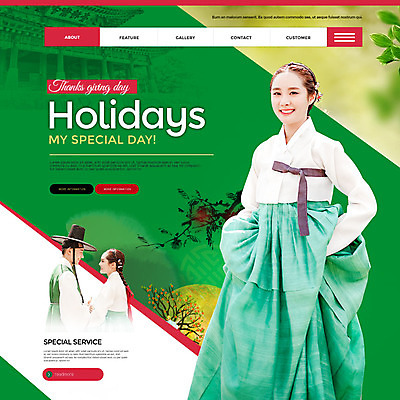 PSD 템플릿 전통 커플 여자 명절 남자 웹템플릿 이벤트페이지 이벤트 20대 성인 세명 한국인 한복 선비 사극 이미지템플릿 갓모자 모자_잡화 한국전통 기념일 관계 전통소품 사람 동양인 청년 전통의상 페이지 파일형식