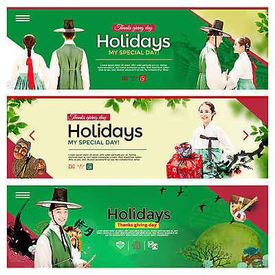 PSD 템플릿 전통 배너 커플 여자 명절 남자 웹템플릿 복주머니 선물 여러명 20대 성인 한국인 밤송이 한복 복조리 부네탈 선비 양반탈 이벤트배너 웹배너 사극 이미지템플릿 갓모자 모자_잡화 한국전통 기념일 다수 관계 전통소품 사람 동양인 청년 밤_견과류 전통의상 탈 전통탈 파일형식