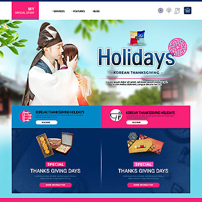 PSD 템플릿 전통 커플 여자 명절 남자 웹템플릿 안기 이벤트페이지 이벤트 20대 성인 두명 궁전 한국인 한복 한과 전통체험 약과 선물봉투 사극 이미지템플릿 한국전통 기념일 고건축 관계 모션 디저트 봉투 사람 동양인 청년 전통음식 체험 전통의상 페이지 파일형식