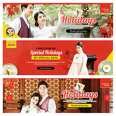 PSD 템플릿 전통 배너 커플 여자 명절 남자 웹템플릿 단풍 여러명 20대 성인 궁전 한국인 한복 송편 전통체험 떡만두국 만두국 이벤트배너 웹배너 이미지템플릿 한국전통 기념일 음식 다수 고건축 잎 관계 떡 사람 동양인 청년 체험 전통의상 파일형식