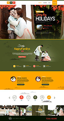 PSD 템플릿 전통 여자 명절 남자 어린이 웹템플릿 단풍 가족 사이트템플릿 여러명 성인 30대 홈페이지 홈페이지시안 궁전 한국인 한복 이미지템플릿 한국전통 기념일 다수 고건축 잎 관계 사람 동양인 장년 전통의상 파일형식