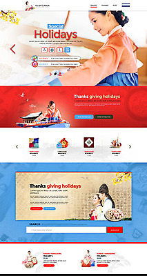 PSD 템플릿 전통 여자 명절 남자 웹템플릿 사이트템플릿 여러명 20대 성인 30대 홈페이지 홈페이지시안 한국인 한복 가야금 이미지템플릿 한국전통 기념일 다수 현악기 국악기 사람 동양인 청년 장년 전통의상 파일형식