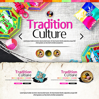 PSD 템플릿 전통 명절 웹템플릿 전통소품 이벤트페이지 선물 이벤트 사람없음 한복 송편 이미지템플릿 한국전통 기념일 떡 전통의상 오브젝트 페이지 파일형식