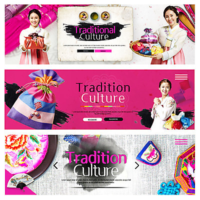 PSD 템플릿 전통 배너 여자 명절 웹템플릿 복주머니 전통소품 선물 20대 성인 세명 30대 한국인 부채 한복 송편 이벤트배너 웹배너 이미지템플릿 한국전통 기념일 떡 사람 동양인 청년 장년 전통의상 오브젝트 파일형식