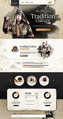 PSD 템플릿 전통 명절 남자 웹템플릿 캘리배경 사이트템플릿 성인 두명 30대 홈페이지 홈페이지시안 한국인 전통체험 장군 갑옷 사극 이미지템플릿 직업 기념일 백그라운드 사람 동양인 장년 체험 보호장비 파일형식