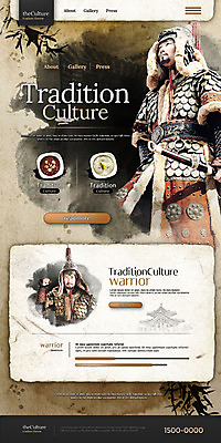 PSD 템플릿 전통 명절 남자 웹템플릿 캘리배경 성인 두명 30대 홈페이지 홈페이지시안 한국인 전통체험 장군 갑옷 랜딩페이지 사극 이미지템플릿 직업 기념일 백그라운드 사람 동양인 장년 체험 보호장비 파일형식