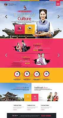 PSD 템플릿 전통 여자 명절 남자 40대 웹템플릿 사이트템플릿 여러명 성인 30대 홈페이지 홈페이지시안 궁전 한국인 한복 의녀 사극 이미지템플릿 한국전통 기념일 중년 다수 고건축 사람 동양인 장년 전통의상 파일형식