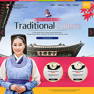 PSD 템플릿 전통 여자 명절 웹템플릿 복주머니 이벤트페이지 한명 이벤트 성인 30대 궁전 한국인 한복 의녀 사극 이미지템플릿 1 한국전통 기념일 고건축 전통소품 사람 동양인 장년 전통의상 페이지 파일형식