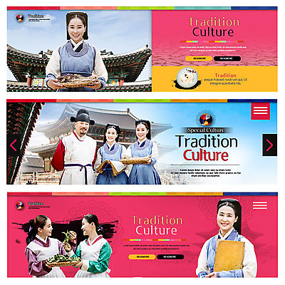 PSD 템플릿 전통 배너 여자 명절 남자 40대 웹템플릿 여러명 성인 30대 궁전 한국인 60대 한복 의녀 이벤트배너 웹배너 사극 이미지템플릿 한국전통 기념일 노년 중년 다수 고건축 사람 동양인 장년 전통의상 파일형식