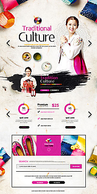 PSD 템플릿 전통 여자 명절 웹템플릿 전통소품 선물 20대 성인 두명 30대 홈페이지 홈페이지시안 한국인 한복 랜딩페이지 이미지템플릿 한국전통 기념일 사람 동양인 청년 장년 전통의상 오브젝트 파일형식