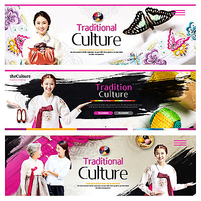 PSD 템플릿 전통 배너 여자 명절 노년 웹템플릿 나비 전통소품 선물 여러명 20대 성인 30대 한국인 60대 한복 이벤트배너 웹배너 이미지템플릿 한국전통 기념일 다수 곤충 사람 동양인 청년 장년 전통의상 오브젝트 파일형식