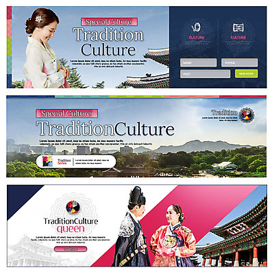 PSD 템플릿 전통 배너 여자 명절 남자 웹템플릿 성인 세명 30대 궁전 한국인 한복 전통체험 이벤트배너 웹배너 사극 이미지템플릿 한국전통 기념일 고건축 사람 동양인 장년 체험 전통의상 파일형식