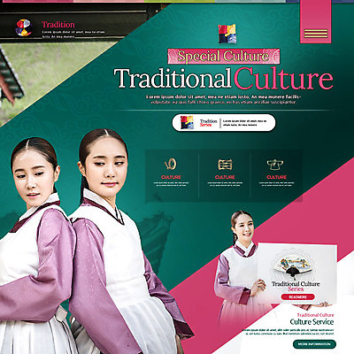 PSD 템플릿 전통 여자 명절 웹템플릿 이벤트페이지 이벤트 20대 성인 세명 30대 궁전 한국인 한복 전통체험 궁녀 사극 이미지템플릿 한국전통 기념일 고건축 사람 동양인 청년 장년 체험 전통의상 페이지 파일형식