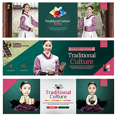 PSD 템플릿 전통 배너 여자 명절 웹템플릿 여러명 20대 성인 30대 궁전 한국인 한복 전통체험 궁녀 이벤트배너 웹배너 사극 이미지템플릿 한국전통 기념일 다수 고건축 사람 동양인 청년 장년 체험 전통의상 파일형식
