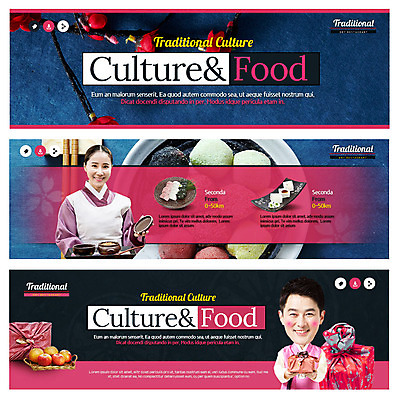 PSD 템플릿 전통 배너 여자 명절 남자 40대 웹템플릿 떡 선물 성인 두명 30대 한국인 한복 이벤트배너 웹배너 이미지템플릿 한국전통 기념일 중년 사람 동양인 장년 전통의상 파일형식