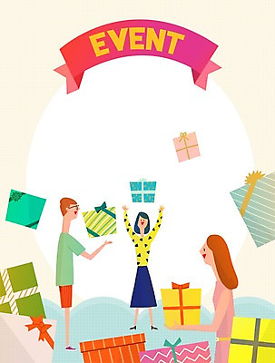 PSD 여자 남자 일러스트 이벤트 성인 세명 선물상자 쇼핑 라벨 세일 국내일러스트 프레임 선물 사람 상자 파일형식