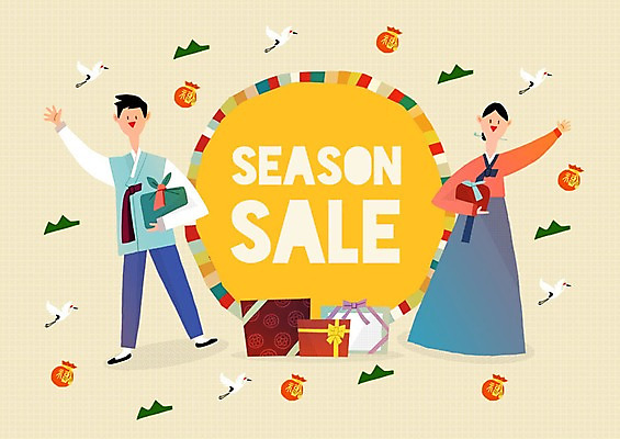 PSD 여자 남자 일러스트 산 복주머니 선물 성인 두명 쇼핑 세일 추석 학 한복 추석선물 국내일러스트 한국전통 명절 조류 전통소품 사람 전통의상 파일형식 명절선물