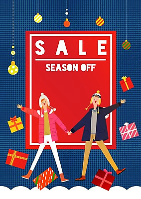 PSD 커플 여자 남자 크리스마스 일러스트 털모자 성인 두명 선물상자 쇼핑 세일 손잡기 오너먼트 국내일러스트 모자_잡화 기념일 크리스마스장식 관계 모션 선물 사람 상자 파일형식