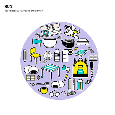 학생 남자 교복 포크 의자 일러스트 청소년 천사 책가방 한명 책 연필 확성기 수능 커피잔 한약 물병 지우개 땅콩 호두 수험표 아몬드 찹쌀떡 두루마리화장지 국내일러스트 AI파일 1 식기 옷 커피 가구 가방 학용품 잔 떡 사람 필기구 약 시험 견과류 화장지 물통 파일형식 벡터
