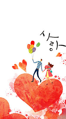 PSD 커플 여자 남자 꽃다발 백그라운드 일러스트 사랑 성인 두명 손잡기 하트 풍선 국내일러스트 모양 꽃 감정 관계 모션 사람 파일형식